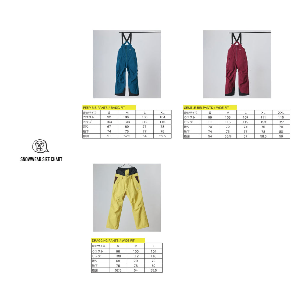 2025-2026 // GENTLE BIB PANTS