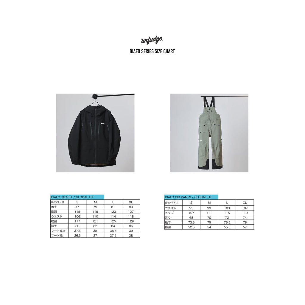 2025-2026 // BIAFO JACKET