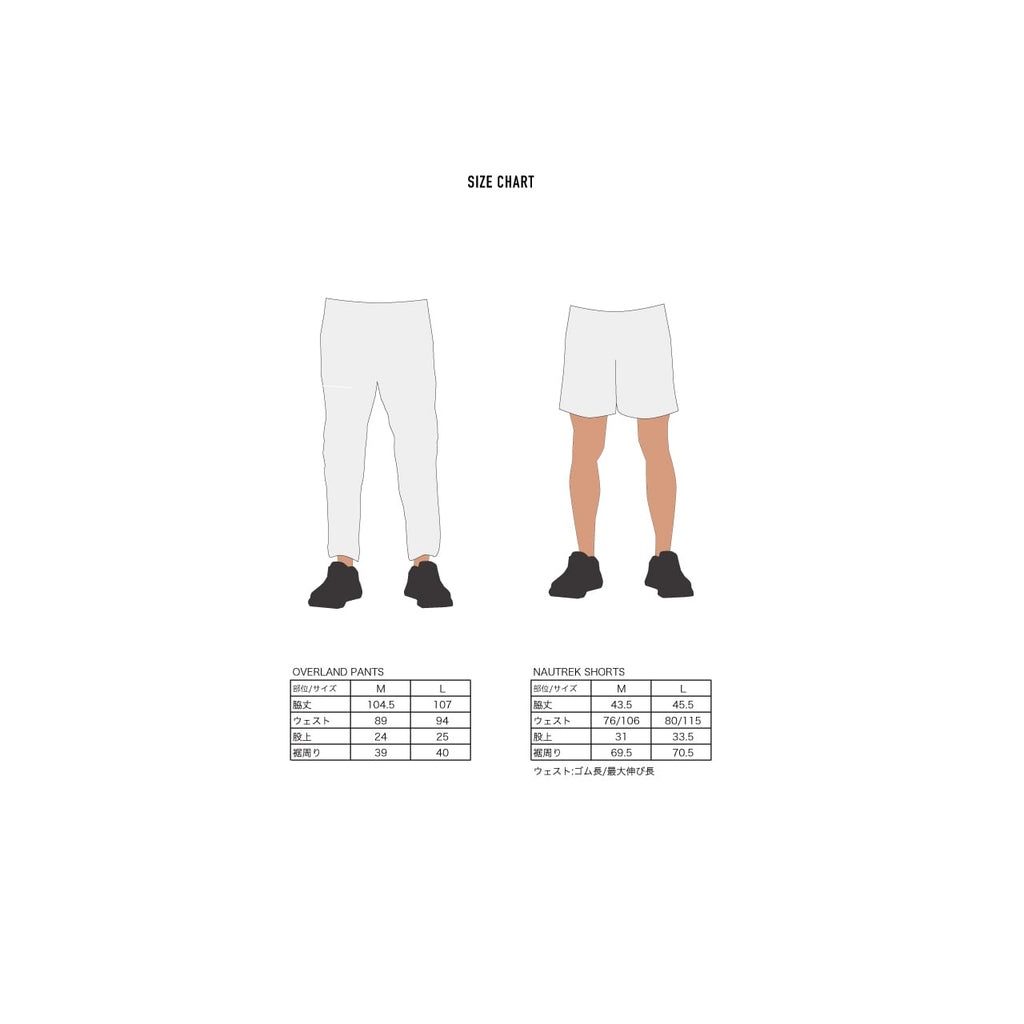 NAUTREK SHORTS